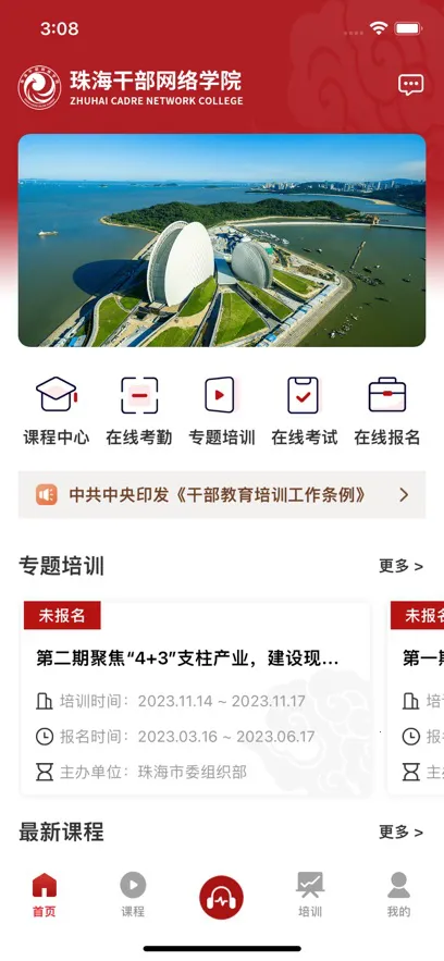 �ƺ�����