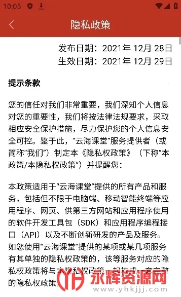 �ƺ�����