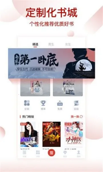 ���϶���2026�ٷ�����