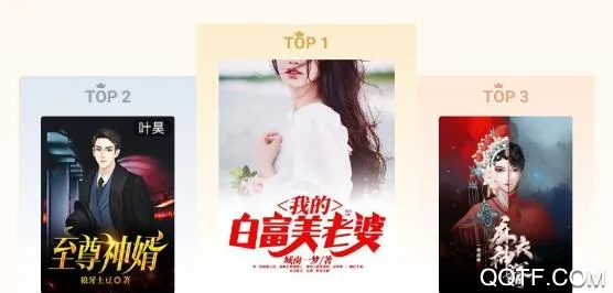 ���С˵����2026�ٷ����°汾