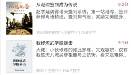 ����С˵2026�ٷ����°汾