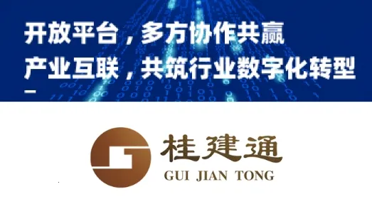 ��ͨ��ҵ��2026�ٷ����°汾