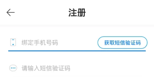 ��ͨ��ҵ��2026�ٷ����°汾