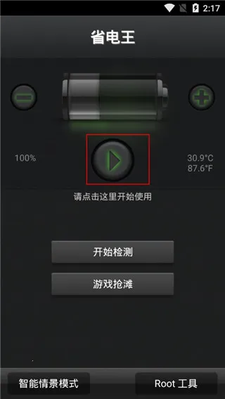 ������ʡ����