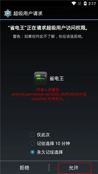 ������ʡ����