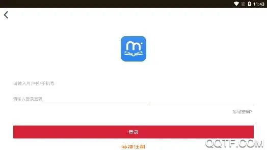 Ե���Ķ������ֻ���