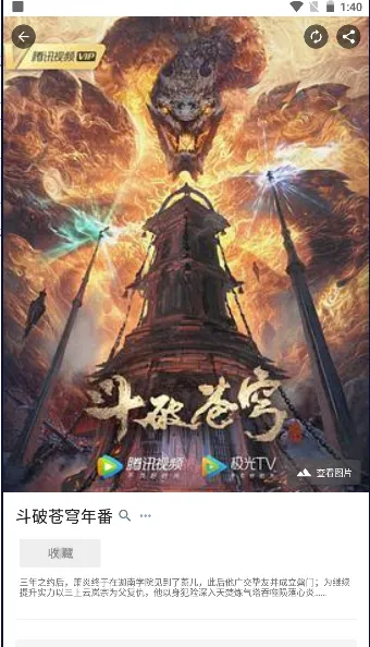 Ŀ�⶯��2026�ٷ����°汾