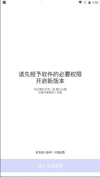 Ŀ�⶯��2026�ٷ����°汾