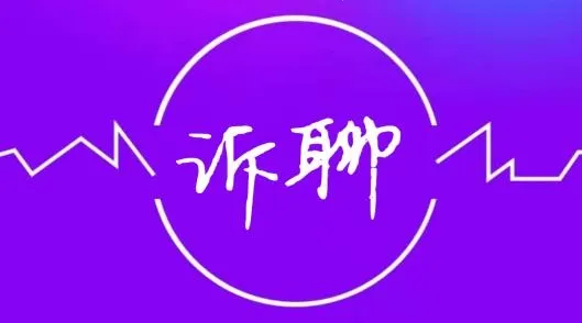 ���Ľ���