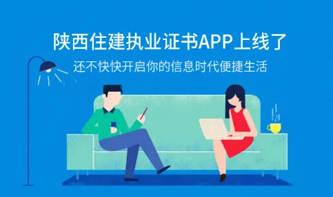 ����ס��ִҵ֤��2026���°汾