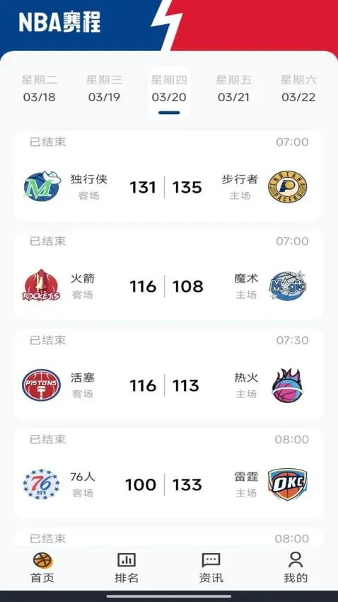 ��ְ������2026�ٷ�����