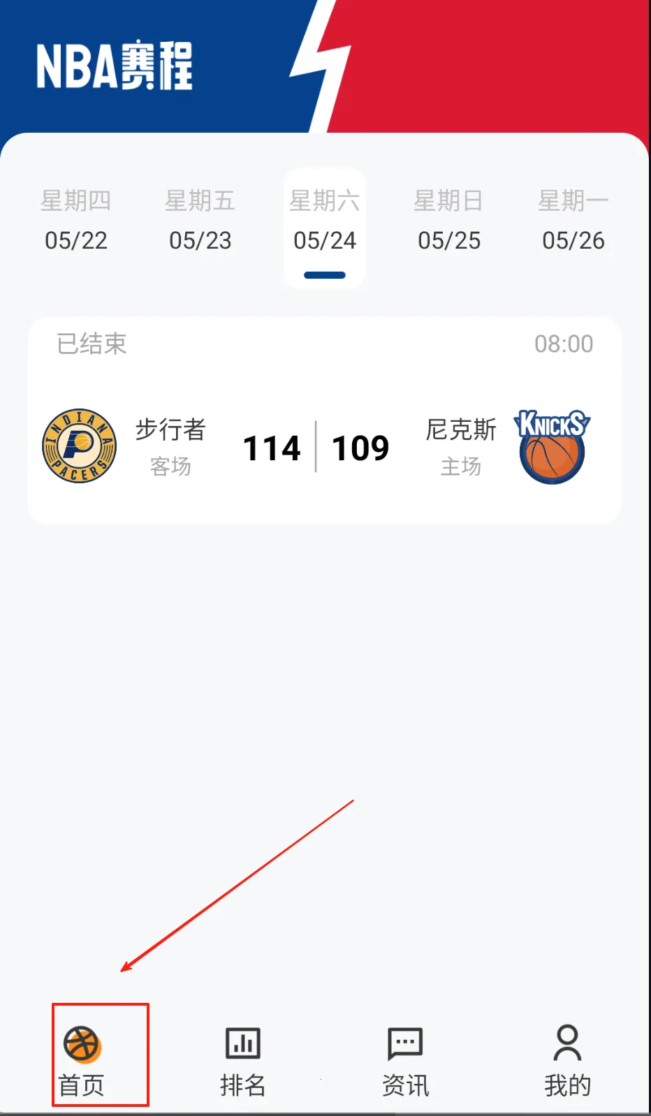 ��ְ������2026�ٷ�����