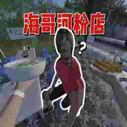 ����ӷ۵�2