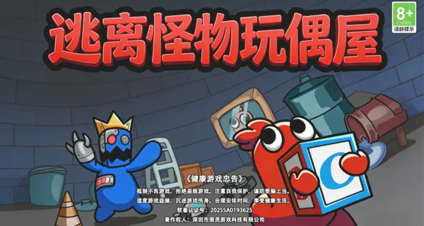 ���������ż�ݰ�׿���ֻ���