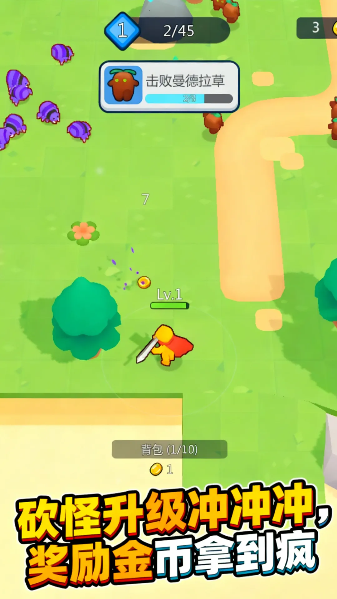 ��ƽСׯ԰2026�ٷ�����