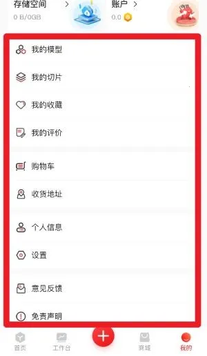 �����2026���°汾