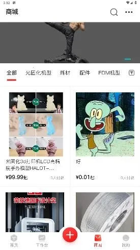 �����2026���°汾