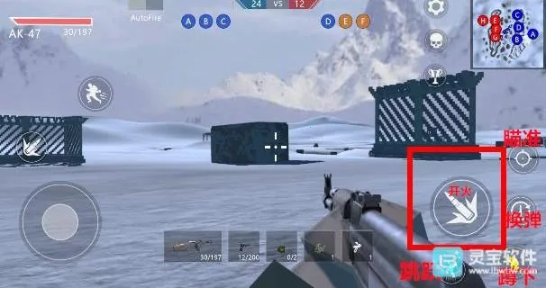 ����ս��ģ����2026���ذ�װ