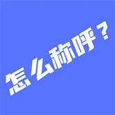 ���ּ�����2026�ٷ����°汾