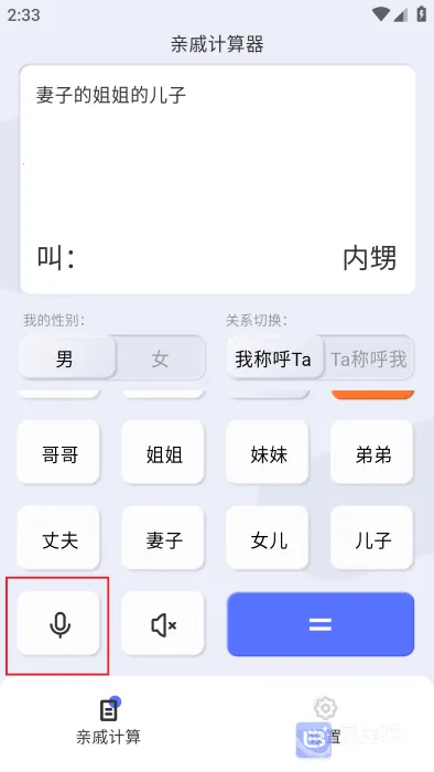 ���ּ�����2026�ٷ����°汾