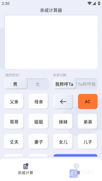 ���ּ�����2026�ٷ����°汾