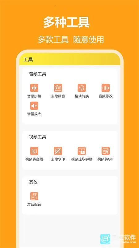 С������