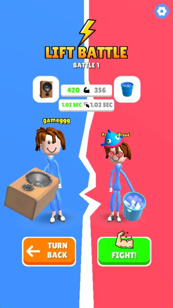 ����Ӣ�������ֻ���