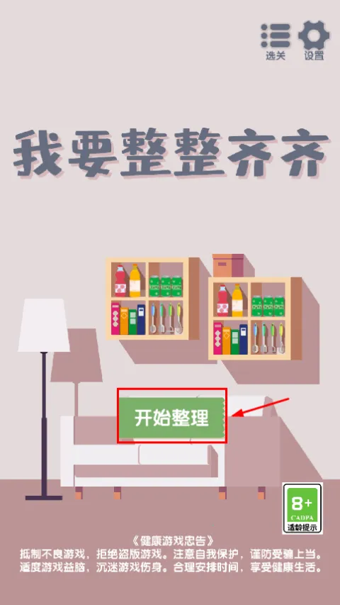 ��Ҫ��������