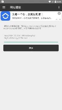 ����Ӱ��2026���°汾