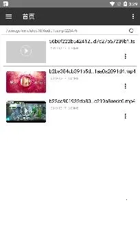 ����Ӱ��2026���°汾