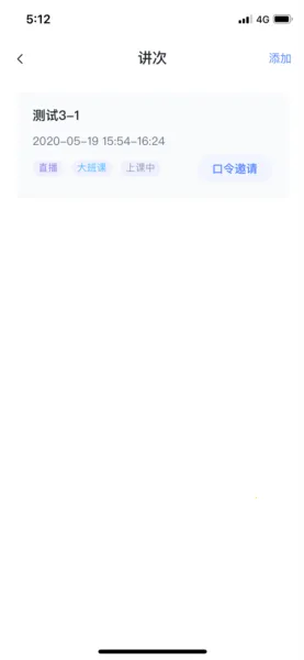 ֱ������ʦ��2026�ٷ�����