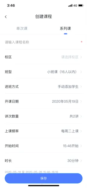 ֱ������ʦ��2026�ٷ�����