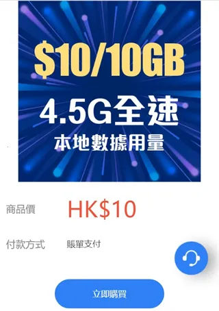 MyLink��׿���ֻ���