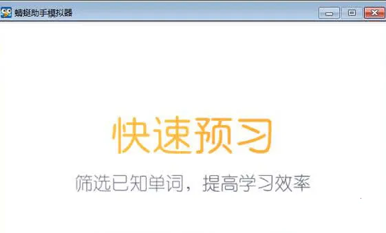 �е������ʰ�׿���ֻ���