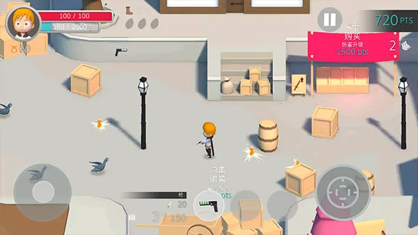 ����Ϯ��