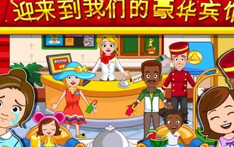 �ҵ�С�򷹵������ֻ���