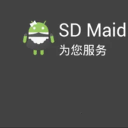 SD Maid2026�ٷ����°汾