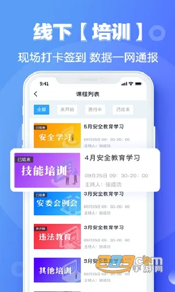 ��½2026�ٷ�����