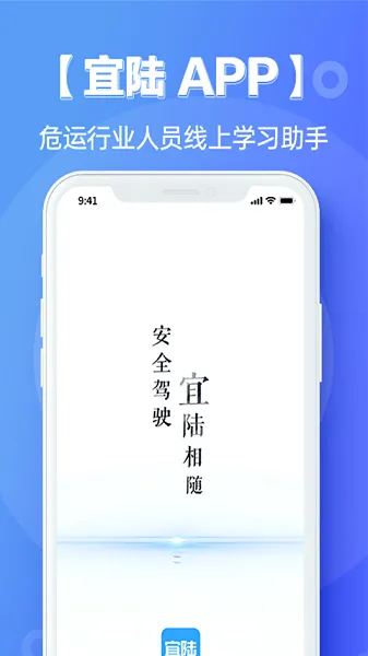 ��½2026�ٷ�����