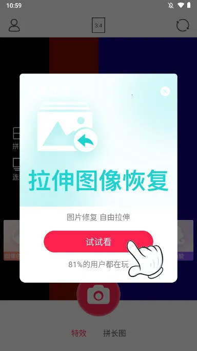 ��Ȥ�����׿���ֻ���