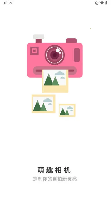 ��Ȥ�����׿���ֻ���