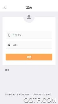 ��ְ�Ϲϰ�׿���ֻ���