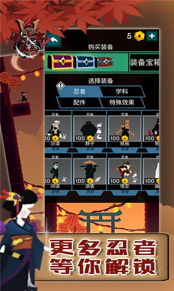 ���ʹ���ս