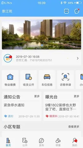 ����С��