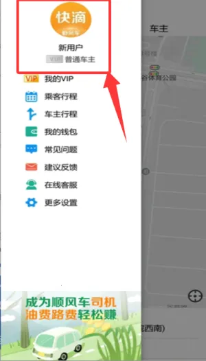 ���˳�糵����