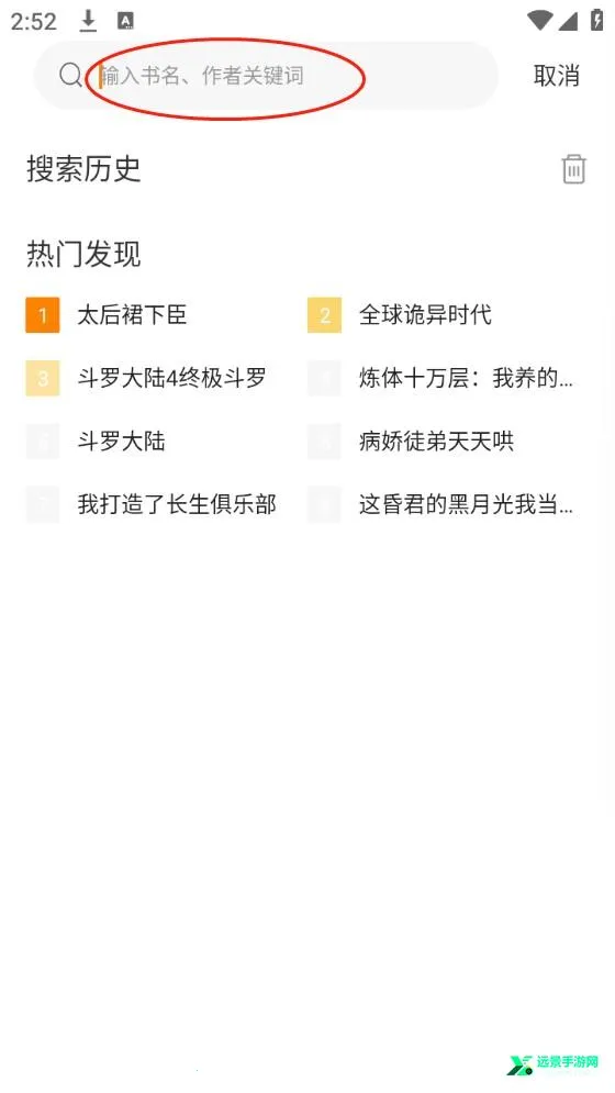 ����������