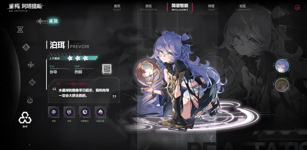 �ع�������˹�����ֻ���