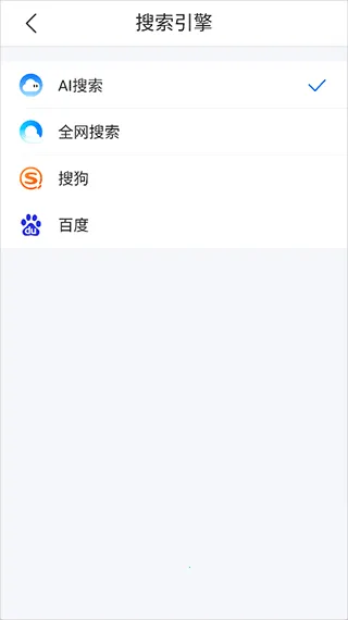 ��Ѷ�����2026���ذ�װ