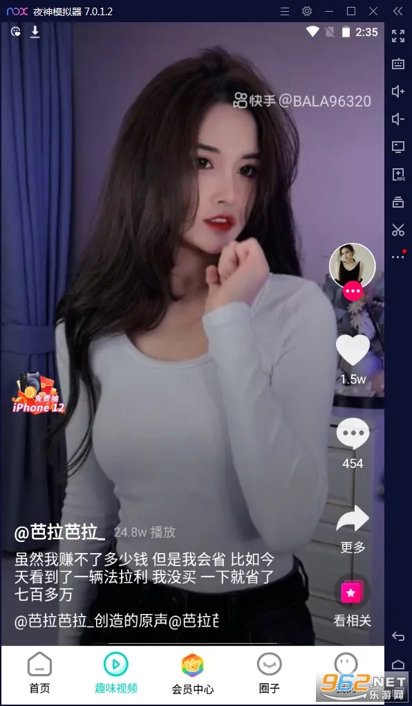 �����ֽ2026���°汾