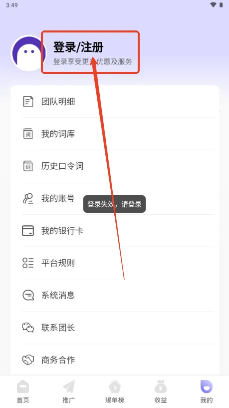 �������˰�׿���ֻ���